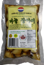 Load image into Gallery viewer, Korean Pickled Garlic in Soy Sauce (Maneul Jangajji)
