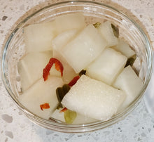 Load image into Gallery viewer, Korean Pickled Radish (Mu Jjangajji)
