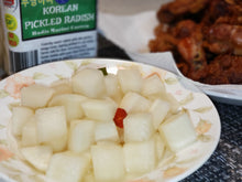 Load image into Gallery viewer, Korean Pickled Radish (Mu Jjangajji)
